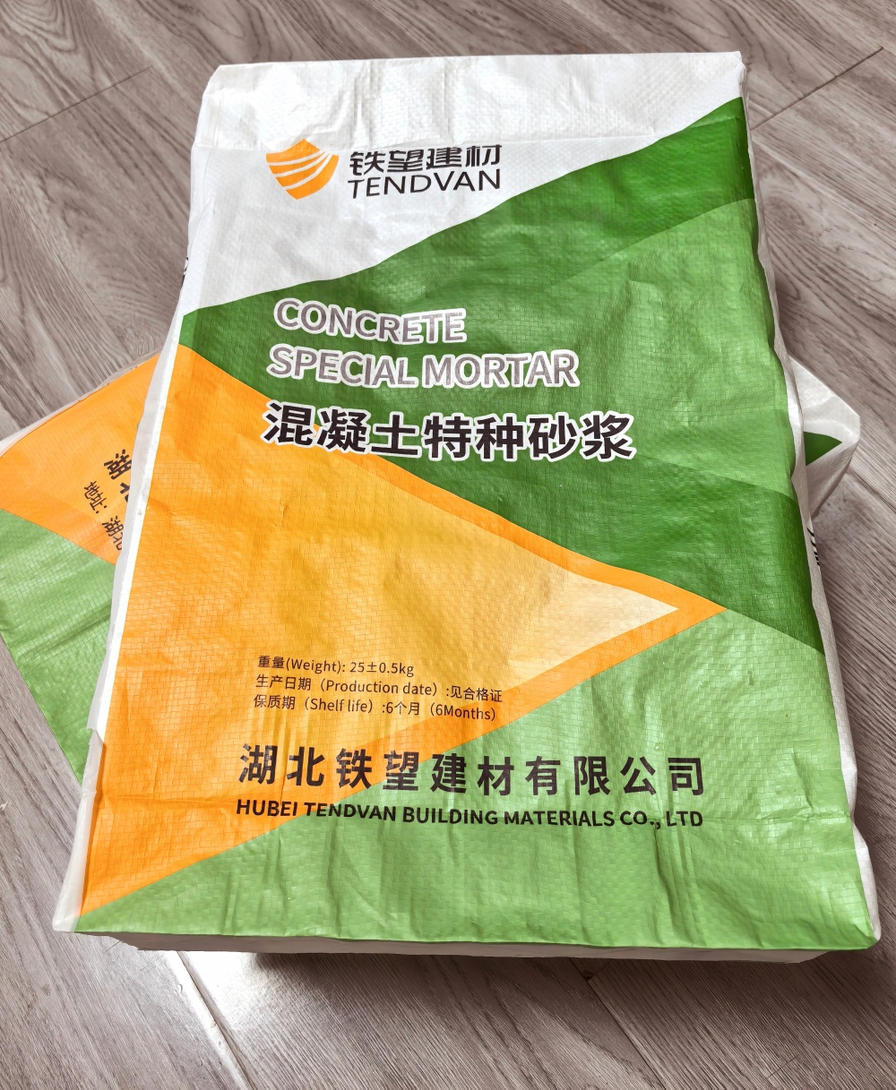 滦县薄层快速修补料
