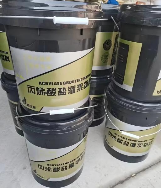滦县丙烯酸盐灌浆料