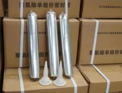 滦县聚氨酯密封胶